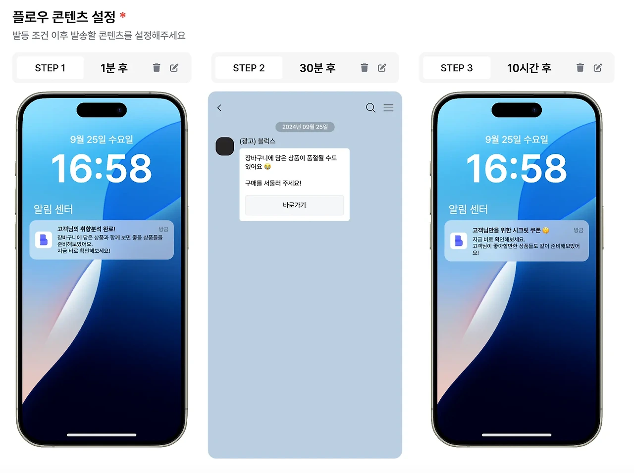 image?url=https%3A%2F%2Flh7-rt.googleusercontent.com%2Fdocsz%2FAD_4nXcSj-2W2mIbWuHUZMwLhFgN8pH1qfijhW4xvsLf22SrfLvp2kqaZyQOT6CdhibK2fiILiT4nfVucq0T7GgofOlbAsBMDsAVJoLEXpPdzVdO1Xc3wT4q_5gaPNLQk2BpX8ZBOBbqgUu1If-fpPyE59-cF0BR%3Fkey%3DgG-V0TGu_H0AFY4fVstzTw&w=1920&q=75