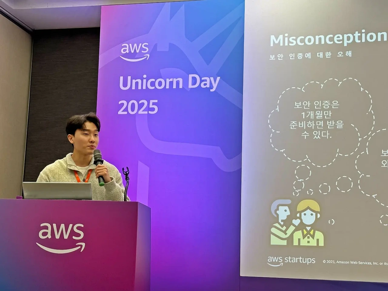 ?url=https%3A%2F%2Flh7-rt.googleusercontent.com%2Fdocsz%2FAD_4nXepTYV7zys3Kc6kuyLu36rg00MT02ZDyApoV_2p0WHmrTW8nF-Jxpd-9_GenATJ4Zv86itmKrihlsMdV74IlZ2APXkBSfOWlOtPdwYzAz_BhC2r09brZJB61xiQ4Gcf6xZBHMqK%3Fkey%3DTg0e5rHHNq1DE4HP61urGNjP&w=1920&q=75