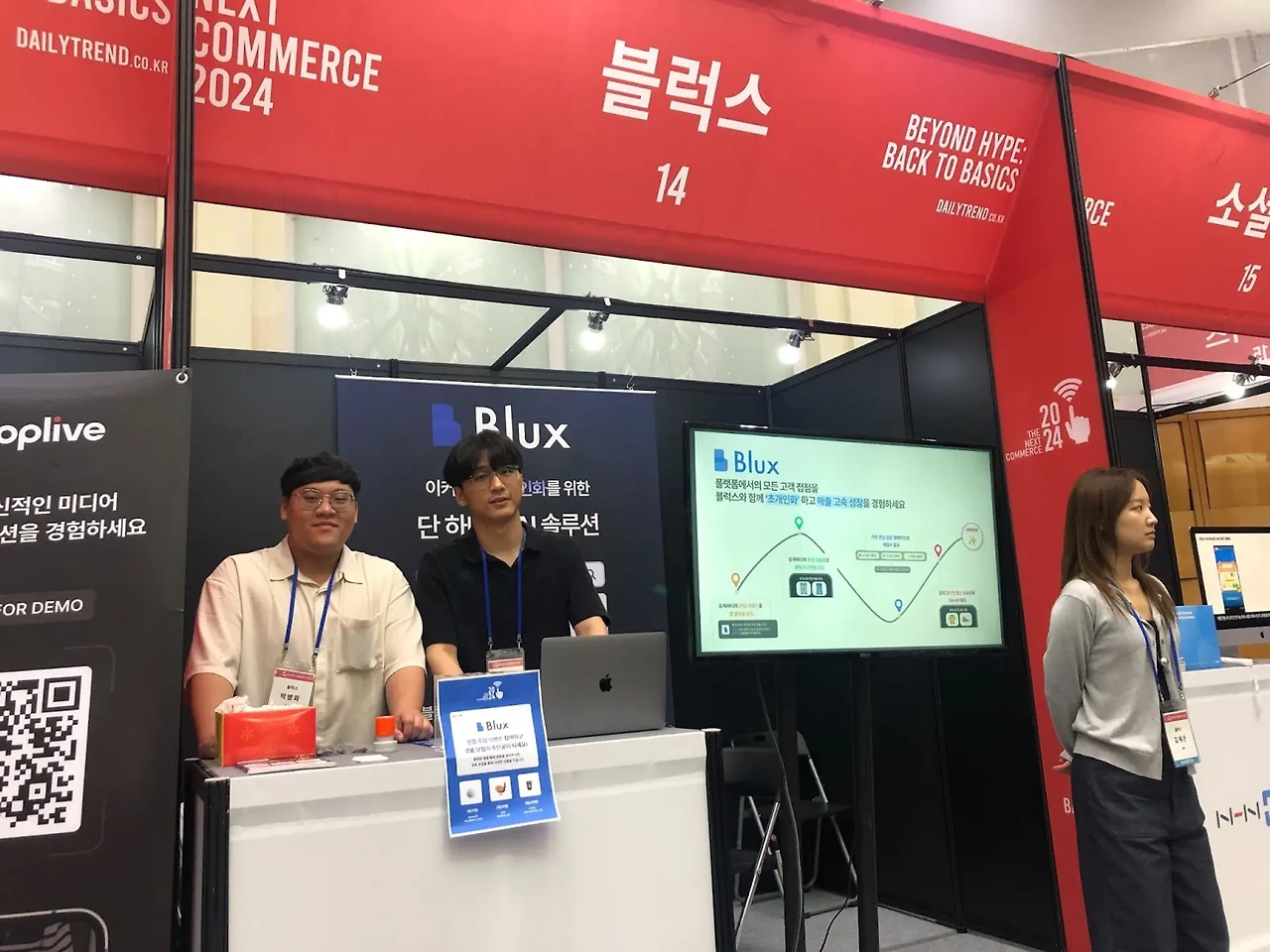 image?url=https%3A%2F%2Flh7-rt.googleusercontent.com%2Fdocsz%2FAD_4nXfdhsaaUdvVzCEmxt0-iy-PRgxYiv8LgFUpqpymSm1yGHzPixsJ98CDlaR0_D48EJi5SsgqUW2-jTRThKQ-veTKz4oVLzalqVvpAEBUrA-aM2_W3C2eFrMDlgAYt8joN7BZaigSIQkMQL4IgWjYoitIuMSH%3Fkey%3DkQF_R5--oby48uaPlYemOA&w=1920&q=75