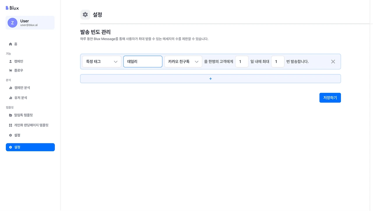 image?url=https%3A%2F%2Ffgobbnslcbjgothosvni.supabase.co%2Fstorage%2Fv1%2Fobject%2Fpublic%2Fimages%2Fpost_image%2F2025-02-05T00%3A46%3A07.415Z-537b3b2a-a849-4592-8c61-0c59e07ef984&w=1920&q=75