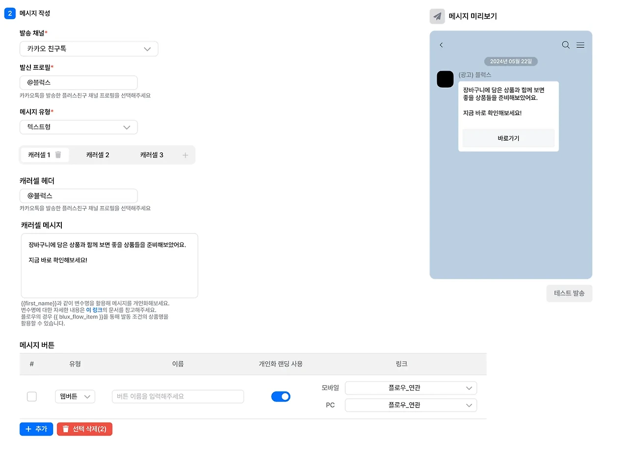 image?url=https%3A%2F%2Flh7-rt.googleusercontent.com%2Fdocsz%2FAD_4nXdvOVxc75BaYTdUC0BdKNz3dUXjTUdd9cn-J5zgjl_Icj3f2lj5rP53PjvRUgyNxwkPuaHcODN2IFONZTVWjPKyeWI3xubcyquoj8EXK8GF7nrkU1IvC3ixC7EMtVu1OfWqKqOLe7LHEPvrPX1-CGfcJVc%3Fkey%3DgG-V0TGu_H0AFY4fVstzTw&w=1920&q=75