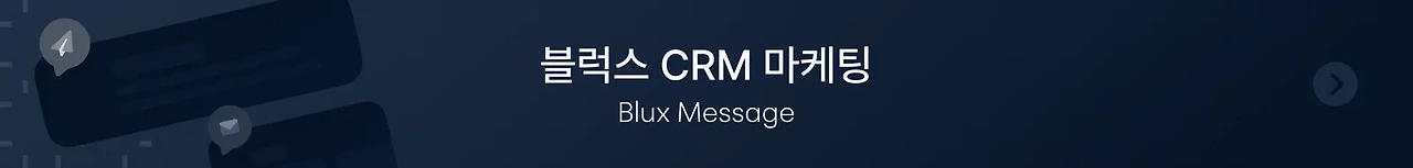 ?url=https%3A%2F%2Fsource.inblog.dev%2Fpost_image%2F2025-05-21T15%3A52%3A45.702Z-42a7161f-3399-4d6b-88e8-d917e85bc46d&w=1920&q=75