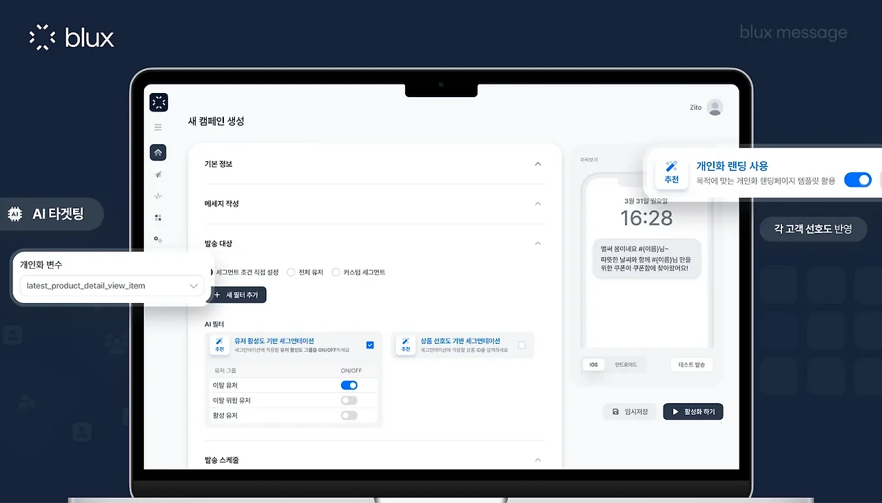 ?url=https%3A%2F%2Flh7-rt.googleusercontent.com%2Fdocsz%2FAD_4nXfN2WubOrx0BNQAWbc0PwgzglAomt0Tr_EJrk6gq-6KpaWEz_xA_4F2roF6uE56gj7RRJEDEtg5pm5nv7tmLWlfezUCt3qowkz1tH-7_wrmFozMSidoJpMxcg7aZFnwGWMYsvobYQ%3Fkey%3DuMucFOhvbGvFNlnC2ajYFQ&w=1920&q=75