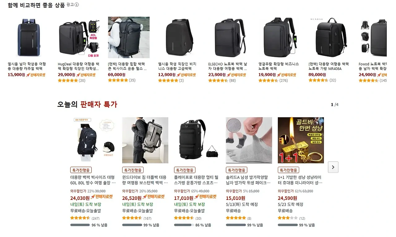 ?url=https%3A%2F%2Flh7-rt.googleusercontent.com%2Fdocsz%2FAD_4nXfLVt0NBumPmmCcrr32rsdJwjfdYAPea2Q8GmXMVhRD0o_bk8fyZDxeXImzr8sXVG5TZcj9sxU6YH762IlqU1wvHfqu5mOMWls5oWVXHuwUVNvuuOVsgORx00OmJ9jjrNEegoBMuw%3Fkey%3DccT3iXa2XiQJWbfSp6RuBg&w=1920&q=75