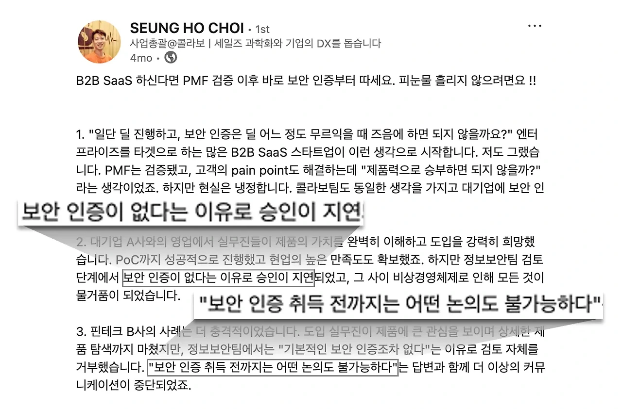 ?url=https%3A%2F%2Flh7-rt.googleusercontent.com%2Fdocsz%2FAD_4nXcwmLRVA8JApUFcRDr0yKB3jpl5QqVT-OIulCCjiUDEVAsdulbo219jc0VkCPEFBKMMPQeFF8gcHov9IlMYTwvA_yPk6-nBjRnHFZIJZDd4PUsIXgsFkvojarUA2Az9_PqWQ4bN%3Fkey%3DOmn2RKH1H_IpjzeS5s6pACSd&w=1920&q=75