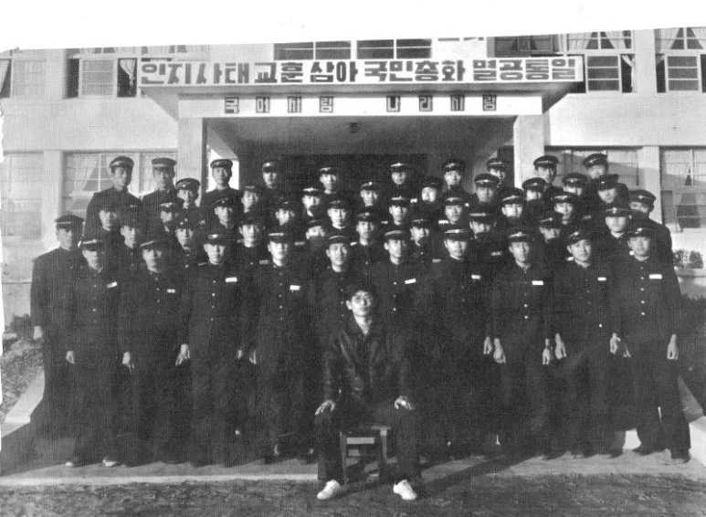 KakaoTalk_20240905_093802076.jpg?type=w773