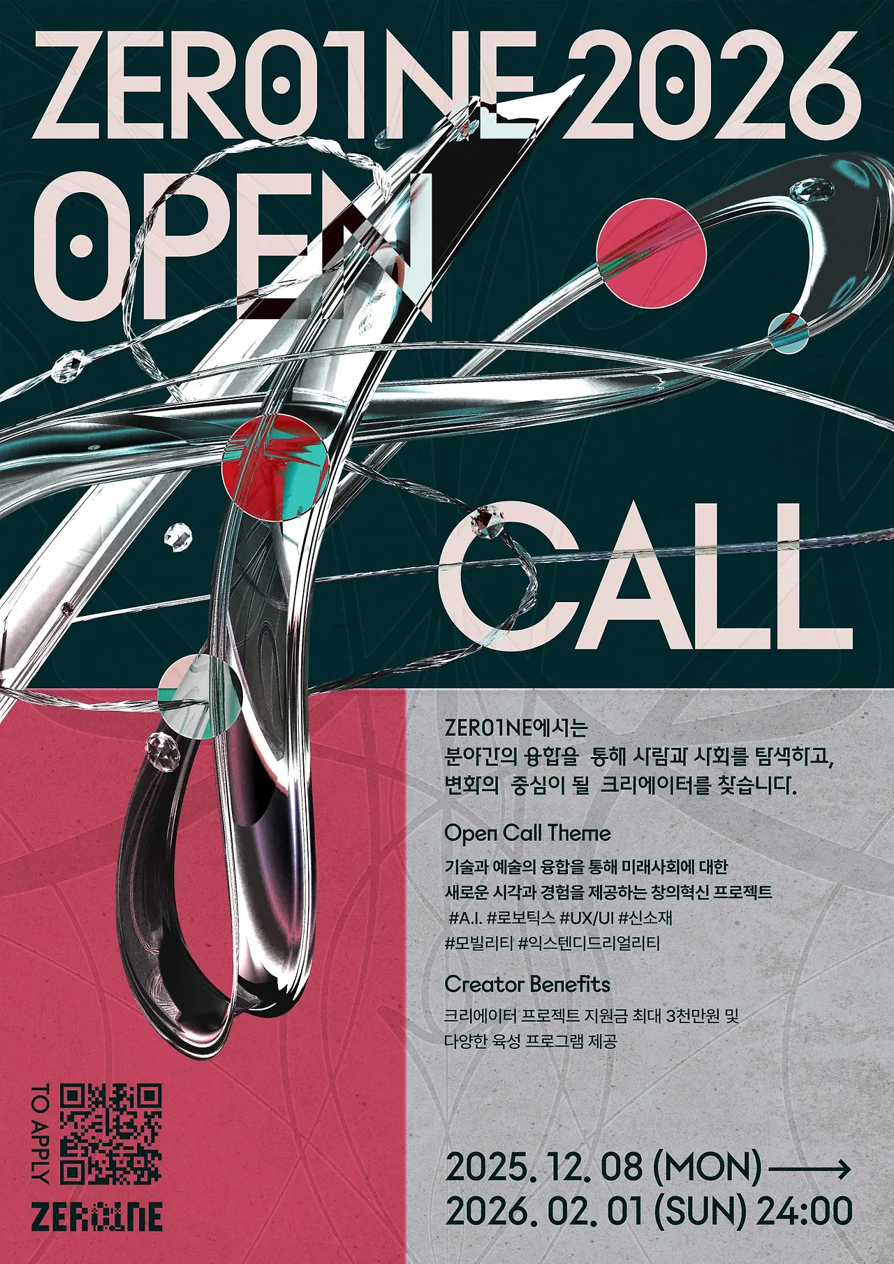 shared image (4).jfif