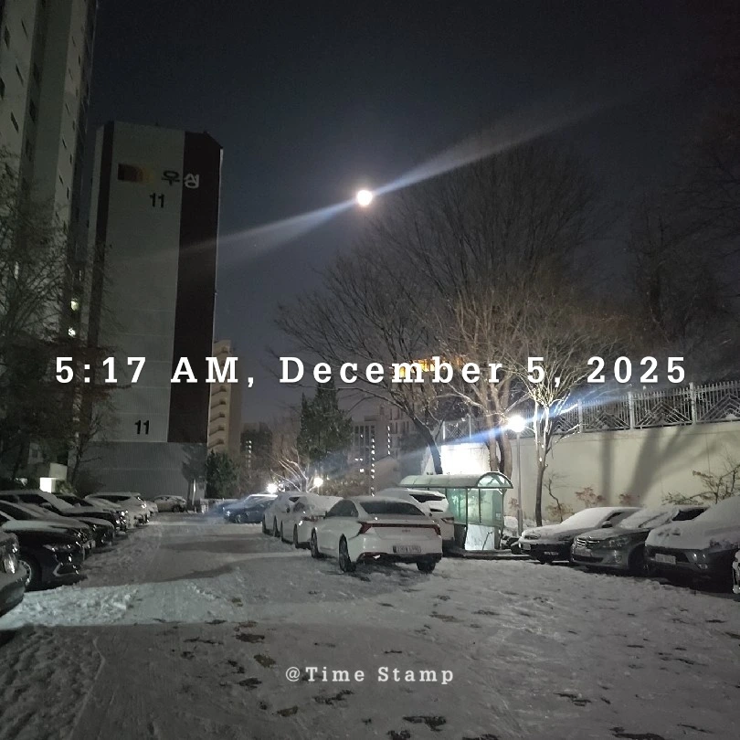 KakaoTalk_20251205_051722155.jpg?type=w1