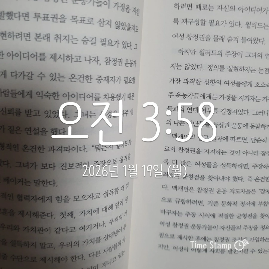 900%EF%BC%BF2026%EF%BC%8D01%EF%BC%8D19T03%EF%BC%BF58%EF%BC%BF37.784.jpg?type=w1