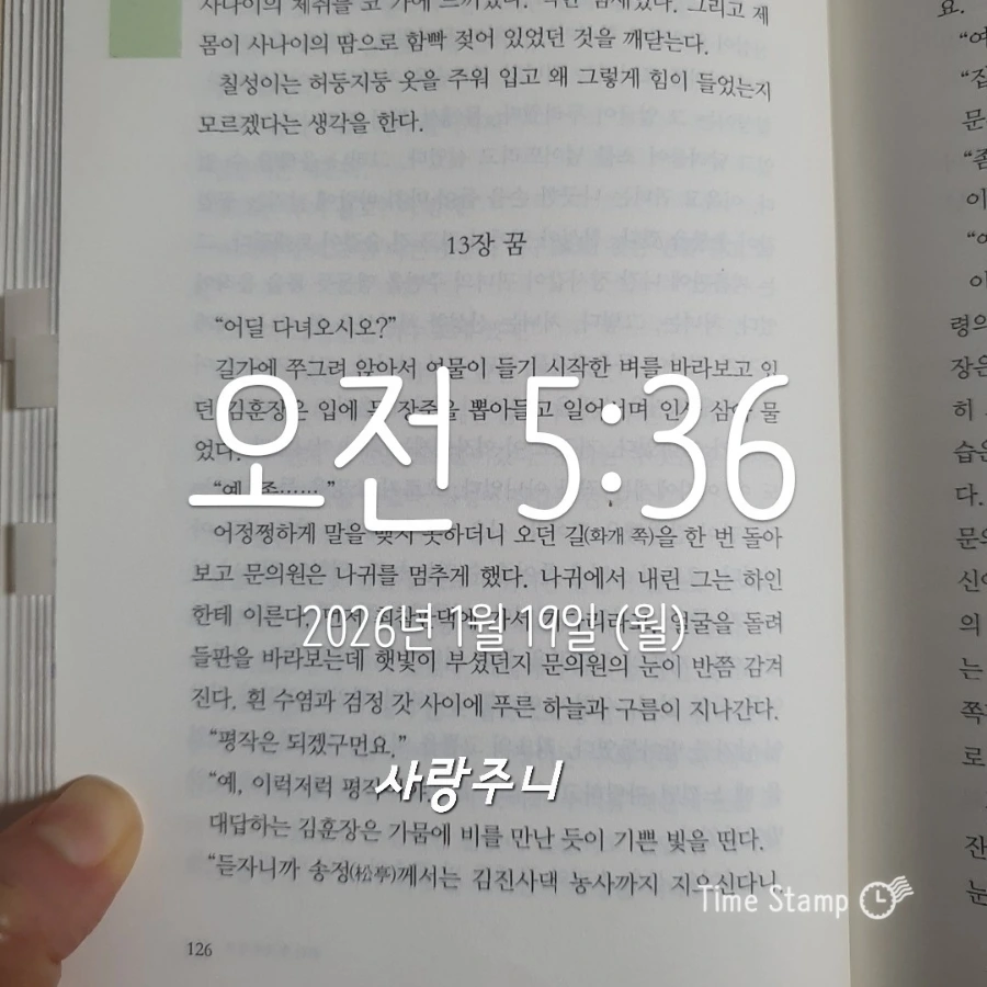 900%EF%BC%BF2026%EF%BC%8D01%EF%BC%8D19T05%EF%BC%BF36%EF%BC%BF07.475.jpg?type=w1