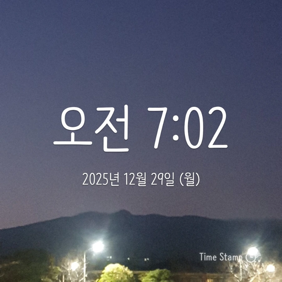 900%EF%BC%BF2025%EF%BC%8D12%EF%BC%8D29T07%EF%BC%BF02%EF%BC%BF51.373.jpg?type=w1