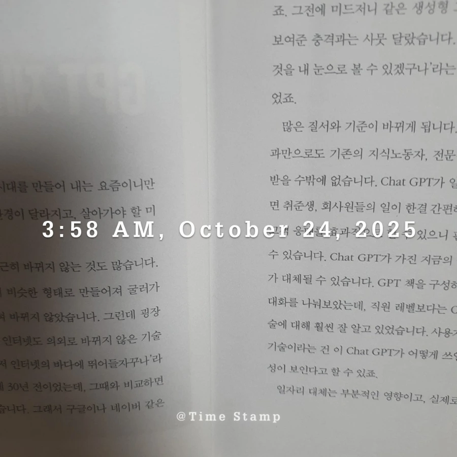 900%EF%BC%BF2025%EF%BC%8D10%EF%BC%8D24T03%EF%BC%BF58%EF%BC%BF46.059.jpg?type=w1