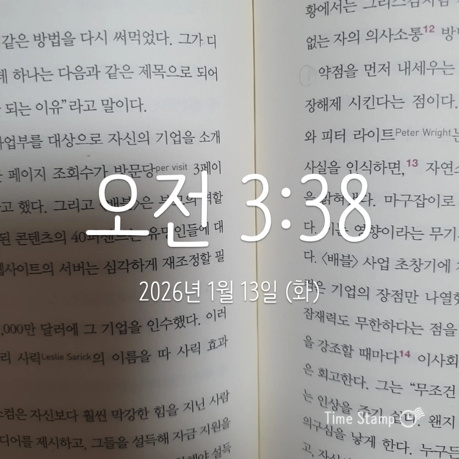 900%EF%BC%BF2026%EF%BC%8D01%EF%BC%8D13T03%EF%BC%BF38%EF%BC%BF41.412.jpg?type=w1