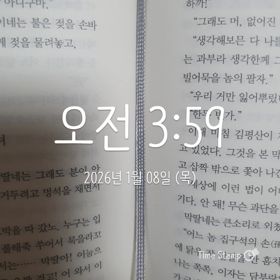 900%EF%BC%BF2026%EF%BC%8D01%EF%BC%8D08T03%EF%BC%BF59%EF%BC%BF05.652.jpg?type=w1