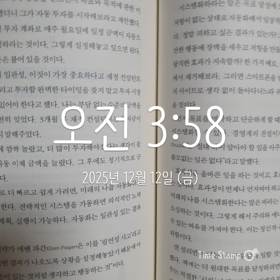 900%EF%BC%BF2025%EF%BC%8D12%EF%BC%8D12T03%EF%BC%BF58%EF%BC%BF53.812.jpg?type=w1