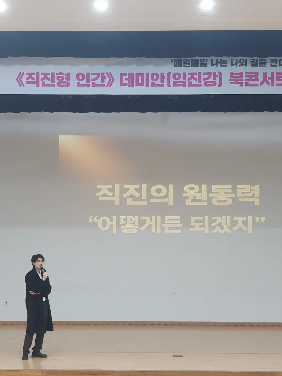 KakaoTalk_20251208_131507448.jpg?type=w1