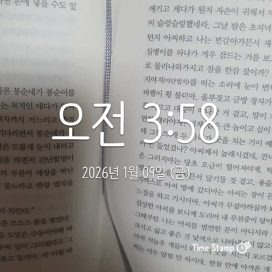 900%EF%BC%BF2026%EF%BC%8D01%EF%BC%8D09T03%EF%BC%BF58%EF%BC%BF28.000.jpg?type=w1