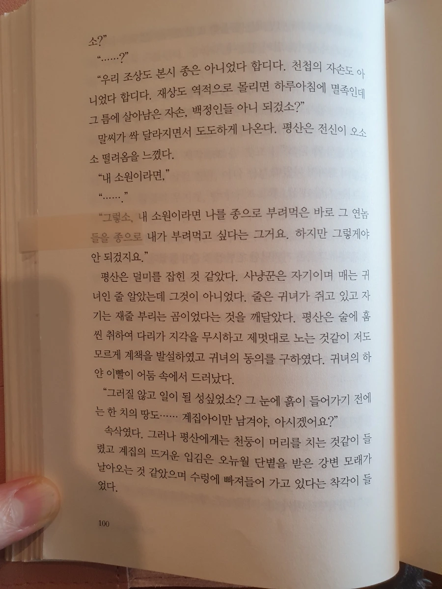 900%EF%BC%BF20260119%EF%BC%BF102106.jpg?type=w1