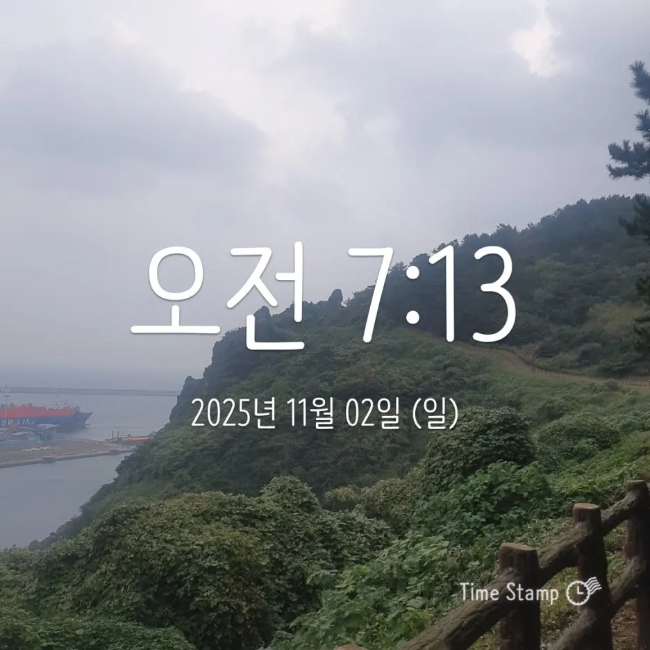 KakaoTalk_20251102_111131786_02.jpg?type=w1