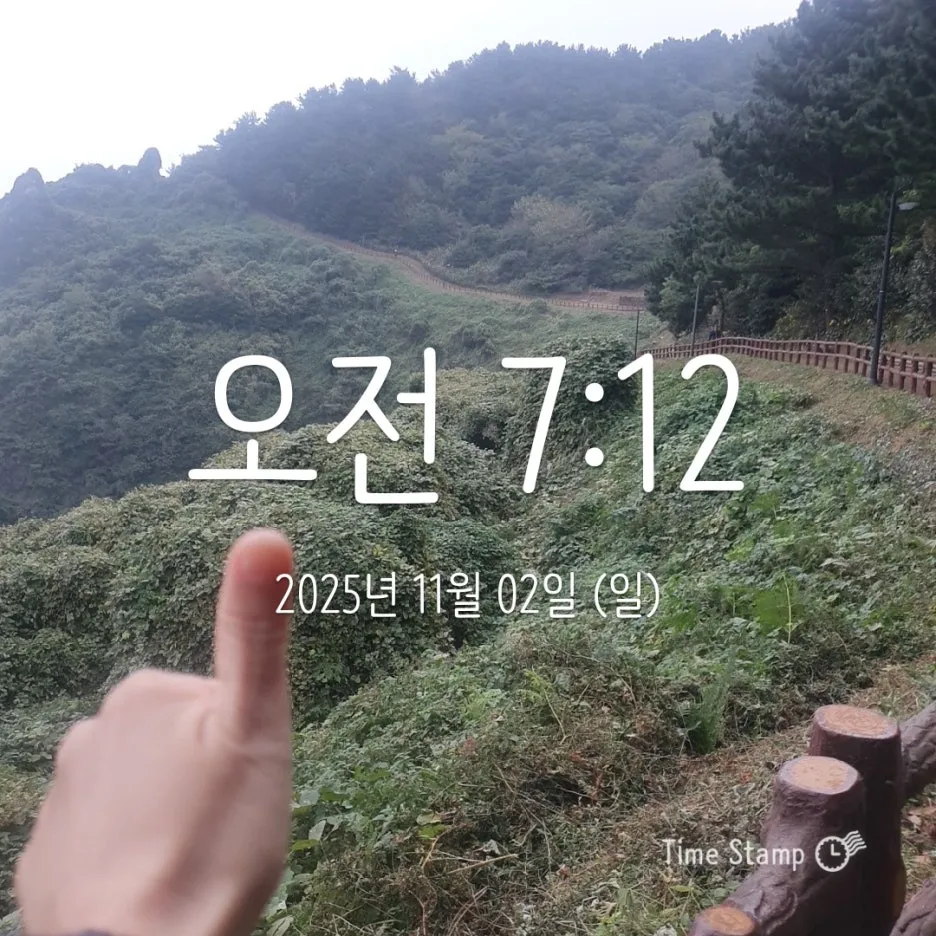 KakaoTalk_20251102_111131786_01.jpg?type=w1