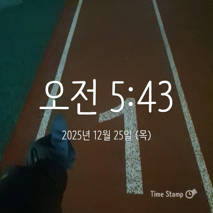 900%EF%BC%BF2025%EF%BC%8D12%EF%BC%8D25T05%EF%BC%BF43%EF%BC%BF35.702.jpg?type=w1