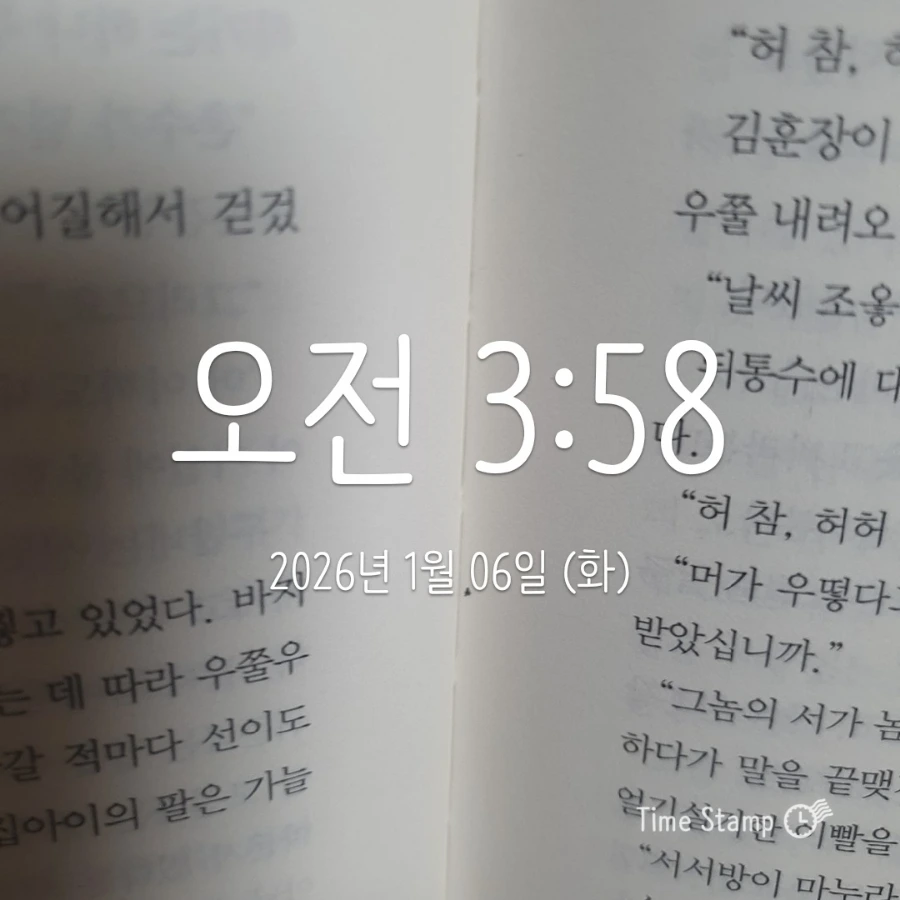 900%EF%BC%BF2026%EF%BC%8D01%EF%BC%8D06T03%EF%BC%BF58%EF%BC%BF32.125.jpg?type=w1