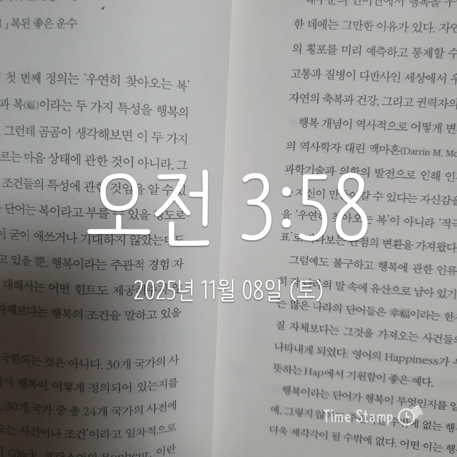 900%EF%BC%BF2025%EF%BC%8D11%EF%BC%8D08T03%EF%BC%BF58%EF%BC%BF57.717.jpg?type=w1