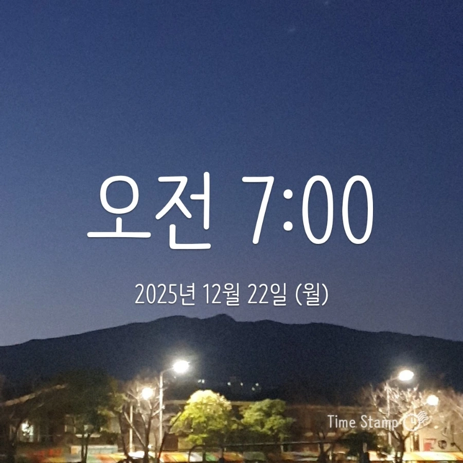 900%EF%BC%BF2025%EF%BC%8D12%EF%BC%8D22T07%EF%BC%BF00%EF%BC%BF16.660.jpg?type=w1