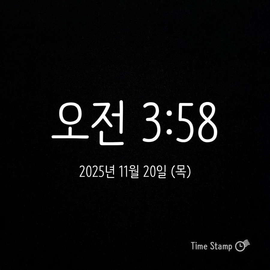 900%EF%BC%BF2025%EF%BC%8D11%EF%BC%8D20T03%EF%BC%BF58%EF%BC%BF25.235.jpg?type=w1