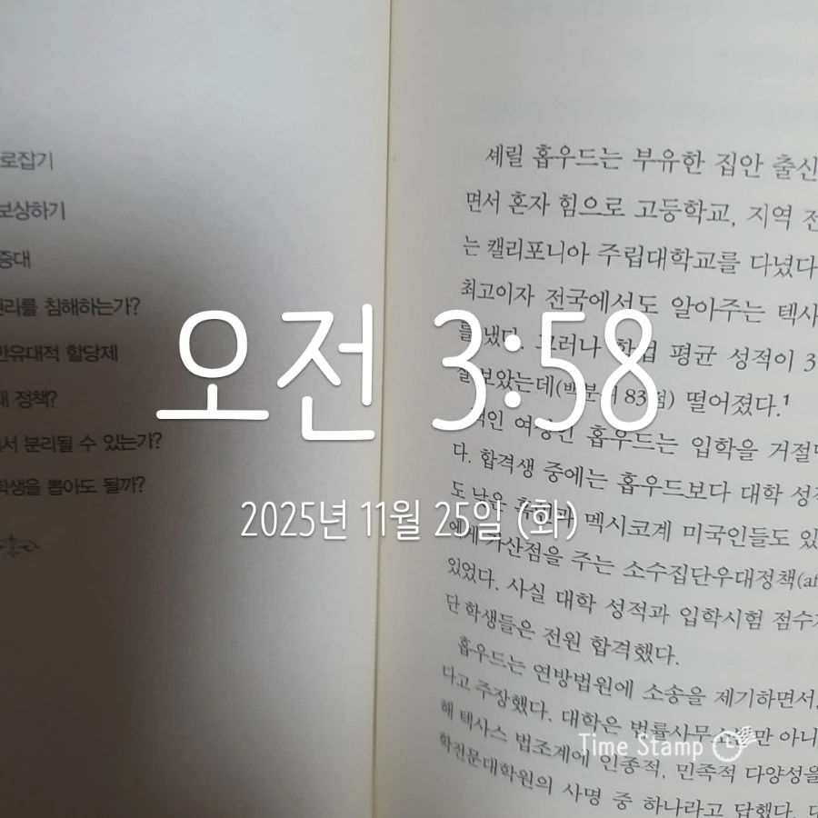 900%EF%BC%BF2025%EF%BC%8D11%EF%BC%8D25T03%EF%BC%BF58%EF%BC%BF19.130.jpg?type=w1