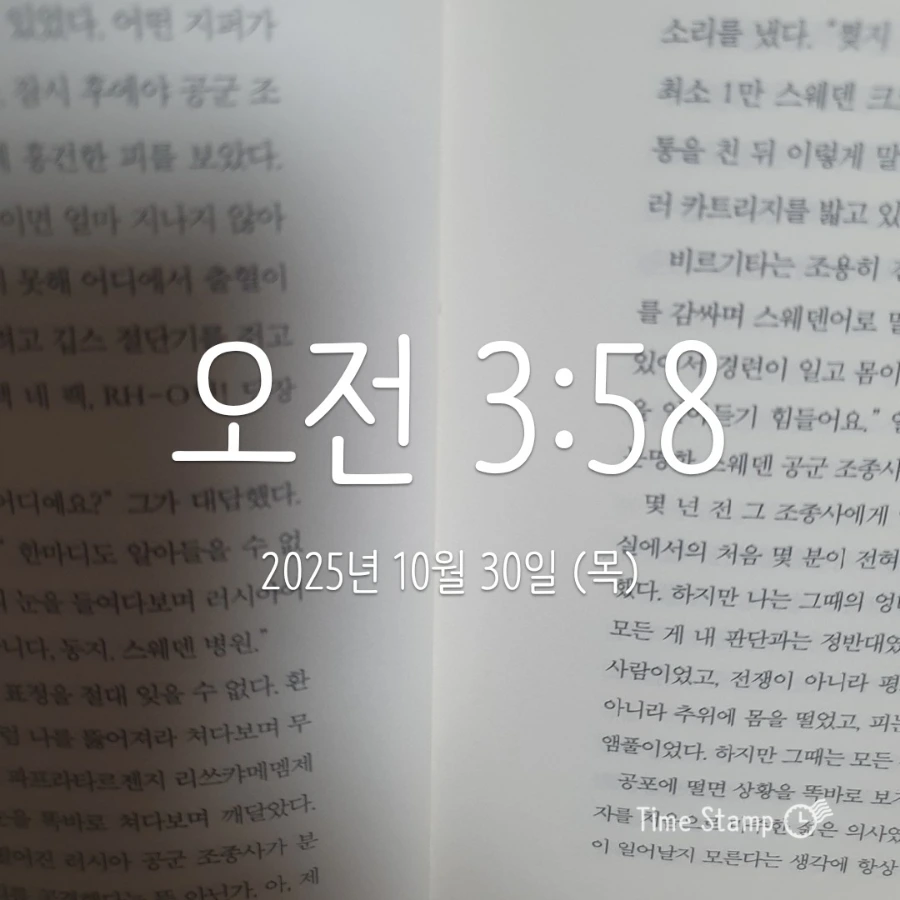 900%EF%BC%BF2025%EF%BC%8D10%EF%BC%8D30T03%EF%BC%BF58%EF%BC%BF23.122.jpg?type=w1