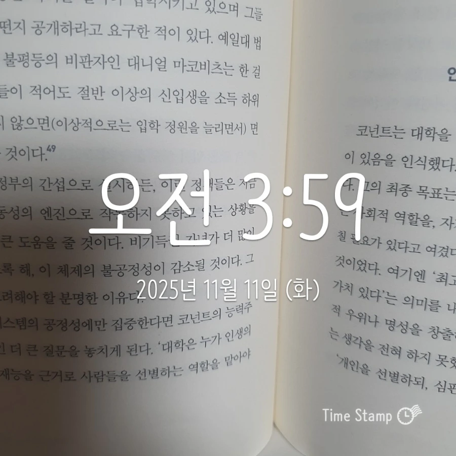 900%EF%BC%BF2025%EF%BC%8D11%EF%BC%8D11T03%EF%BC%BF59%EF%BC%BF12.168.jpg?type=w1