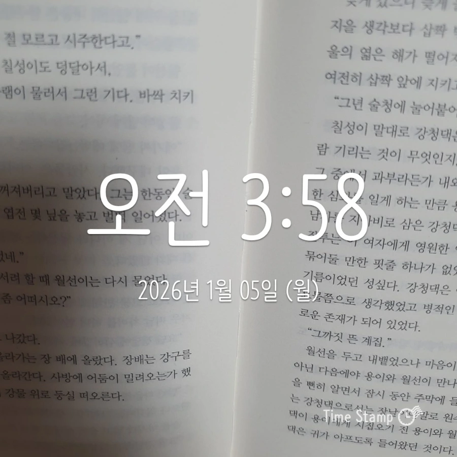 900%EF%BC%BF2026%EF%BC%8D01%EF%BC%8D05T03%EF%BC%BF58%EF%BC%BF38.646.jpg?type=w1