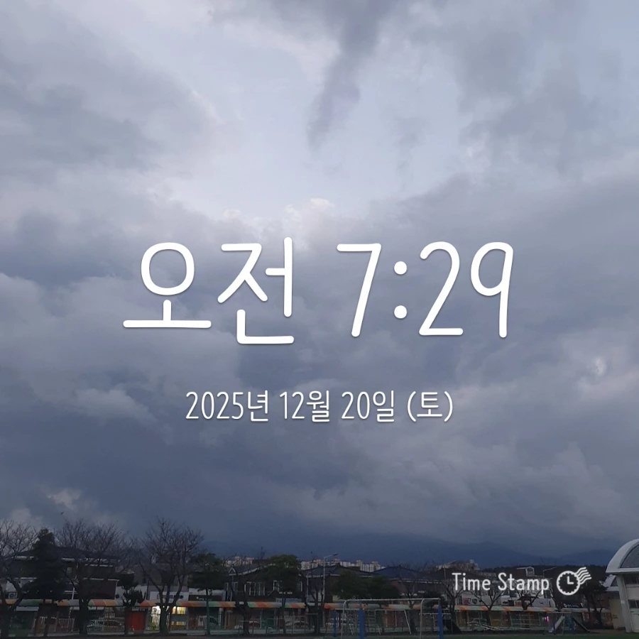 900%EF%BC%BF2025%EF%BC%8D12%EF%BC%8D20T07%EF%BC%BF29%EF%BC%BF49.128.jpg?type=w1