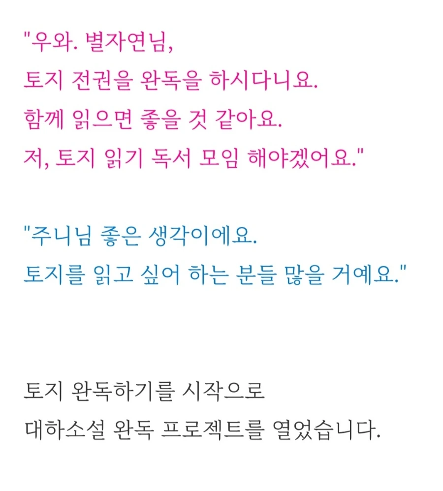 900%EF%BC%BFScreenshot%EF%BC%BF20260111%EF%BC%BF173219%EF%BC%BFNaver_Blog.jpg?type=w1