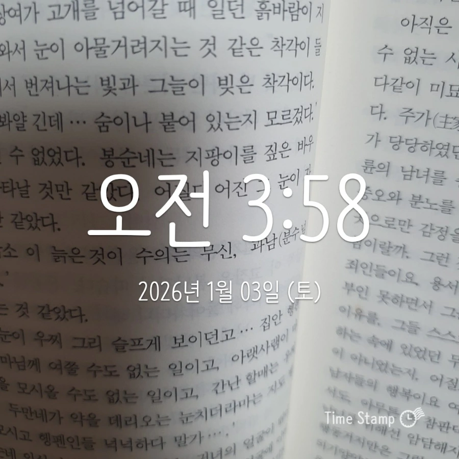 900%EF%BC%BF2026%EF%BC%8D01%EF%BC%8D03T03%EF%BC%BF58%EF%BC%BF30.193.jpg?type=w1