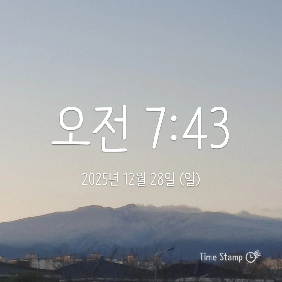 900%EF%BC%BF2025%EF%BC%8D12%EF%BC%8D28T07%EF%BC%BF43%EF%BC%BF54.620.jpg?type=w1