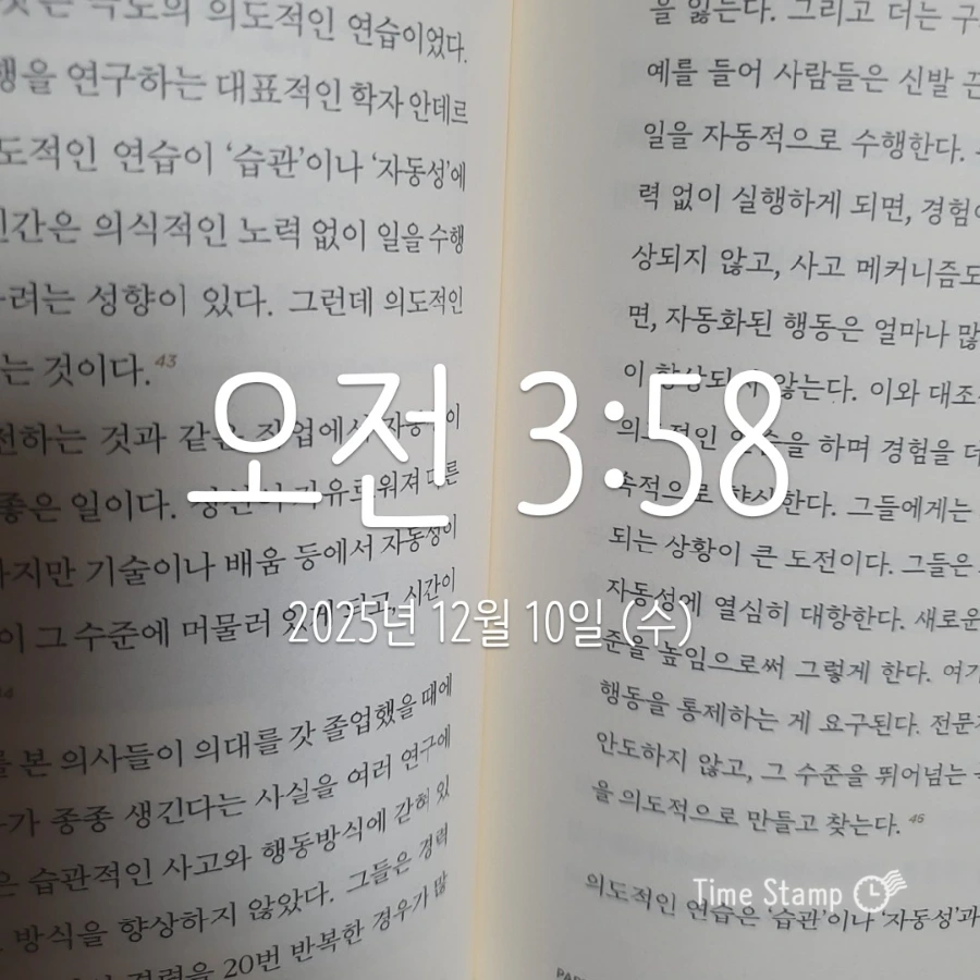 900%EF%BC%BF2025%EF%BC%8D12%EF%BC%8D10T03%EF%BC%BF58%EF%BC%BF50.996.jpg?type=w1