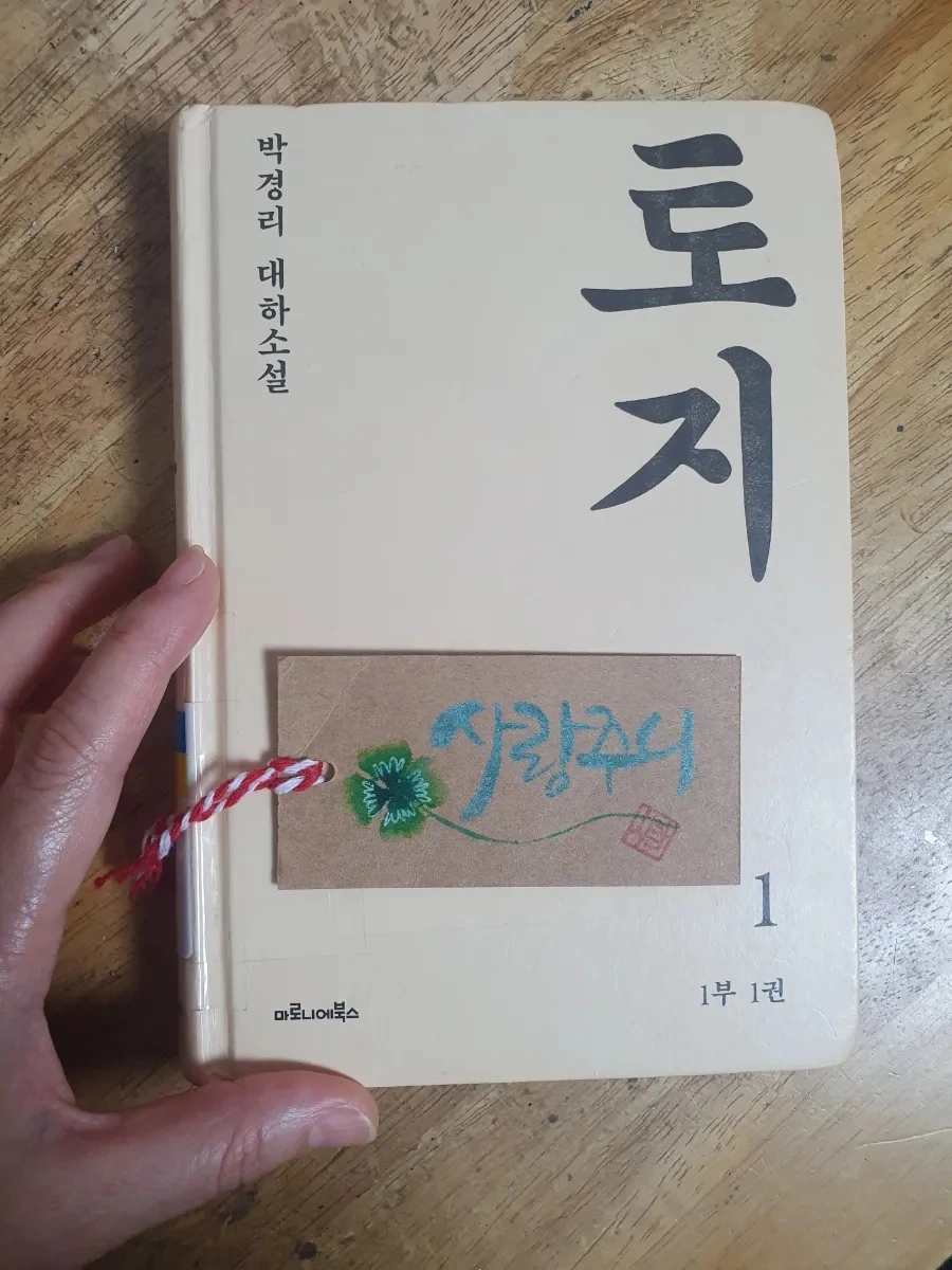 900%EF%BC%BF20260106%EF%BC%BF175147.jpg?type=w1