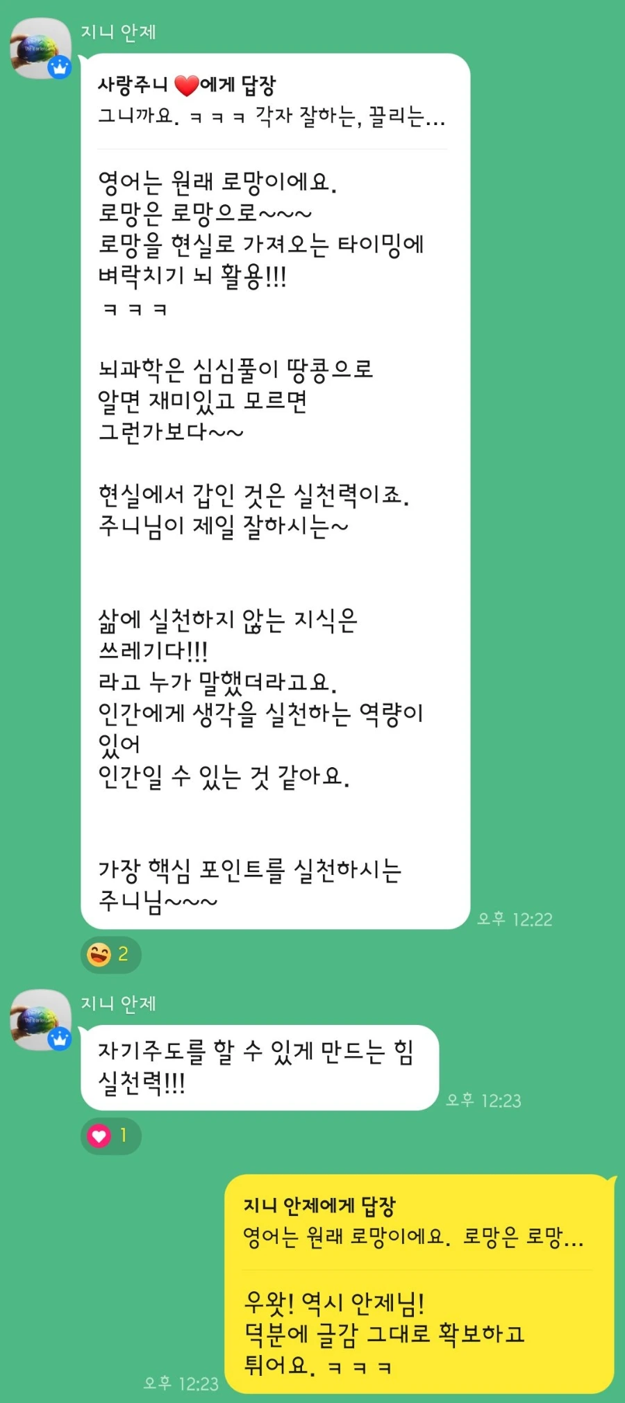 900%EF%BC%BF1763545304637.jpg?type=w1