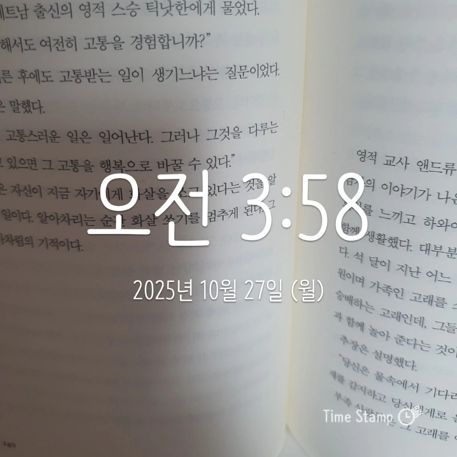 900%EF%BC%BF2025%EF%BC%8D10%EF%BC%8D27T03%EF%BC%BF58%EF%BC%BF47.715.jpg?type=w1