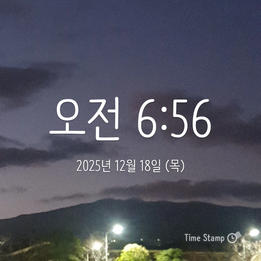 900%EF%BC%BF2025%EF%BC%8D12%EF%BC%8D18T06%EF%BC%BF56%EF%BC%BF16.264.jpg?type=w1