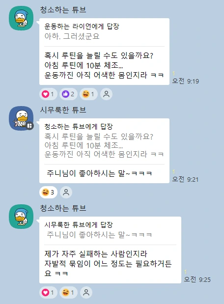 SE-de508e66-218b-4e5a-841f-a5416cf4ba6e.png?type=w1