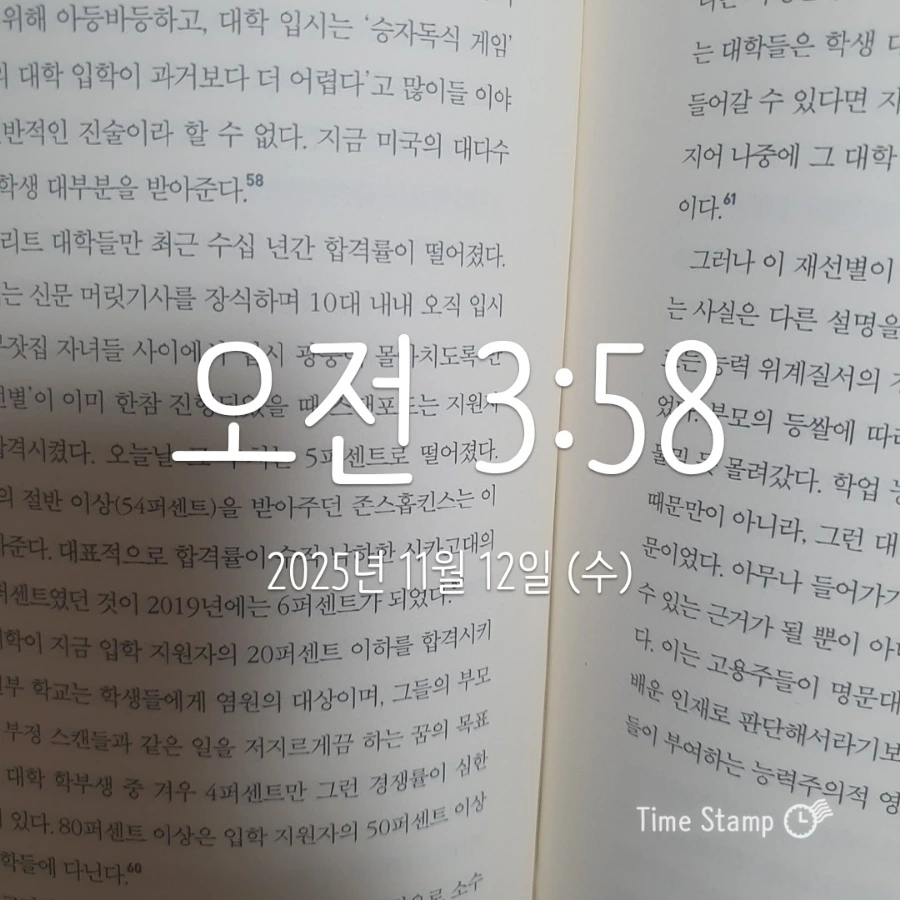 900%EF%BC%BF2025%EF%BC%8D11%EF%BC%8D12T03%EF%BC%BF58%EF%BC%BF07.739.jpg?type=w1