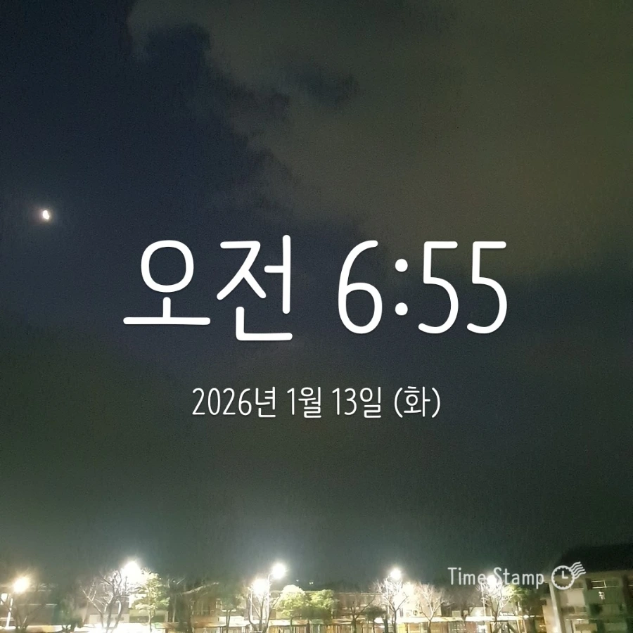 900%EF%BC%BF2026%EF%BC%8D01%EF%BC%8D13T06%EF%BC%BF55%EF%BC%BF57.358.jpg?type=w1