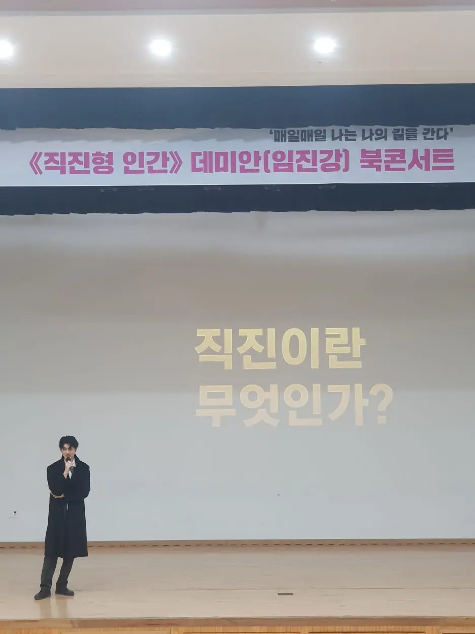 KakaoTalk_20251208_131507448_04.jpg?type=w1