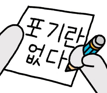 original_14.png?type=p100_100