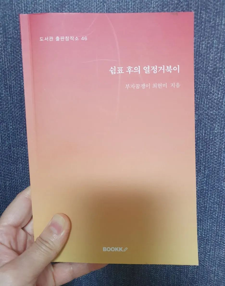 KakaoTalk_20251216_194513394.jpg?type=w1