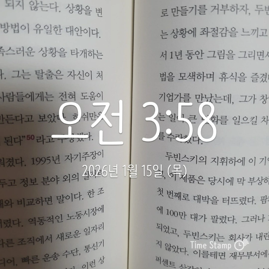 900%EF%BC%BF2026%EF%BC%8D01%EF%BC%8D15T03%EF%BC%BF58%EF%BC%BF41.709.jpg?type=w1