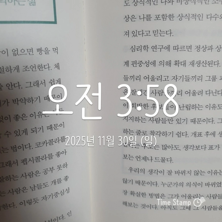 900%EF%BC%BF2025%EF%BC%8D11%EF%BC%8D30T03%EF%BC%BF58%EF%BC%BF18.403.jpg?type=w1